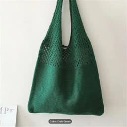 Aesthetic Hollow Out Crochet Bag, Large Capacity Shoulder Bag, Simple Knitted Tote Bag For Women
