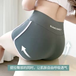 Running Shorts Women's Summer Thin Leggings Safety Pants Women's Ice Silk Shorts Yoga Pants Cycling Shorts Sexy Butt Lift