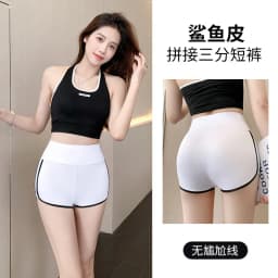 Running Shorts Women's Summer Thin Leggings Safety Pants Women's Ice Silk Shorts Yoga Pants Cycling Shorts Sexy Butt Lift