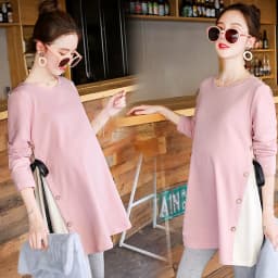 Womens Maternity Tops Long Sleeve Solid Tunic Casual Pregnancy T-Shirt Maternity Clothes Comfy Flattering Suit