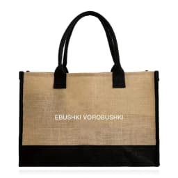 Women Jute Shopping Bag Summer Beach Bags Storage Bag Large Capacity Lady Printing Text Series Totes Casual Girls 2024