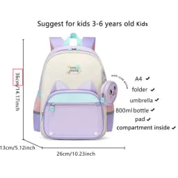 SUN EIGHT 14inch NEW Fashion Kids Backpack Children Outdoor Bag School Bags Student School Backpacks