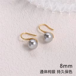 Senlissi-New Fashion Wholesale 8-12mm Gary Pearl and 925 Sterling Silver Stud 18K Earrings for Women Jewelry Gifts