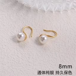 Senlissi-New Fashion Wholesale 8-12mm Gary Pearl and 925 Sterling Silver Stud 18K Earrings for Women Jewelry Gifts