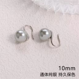 Senlissi-New Fashion Wholesale 8-12mm Gary Pearl and 925 Sterling Silver Stud 18K Earrings for Women Jewelry Gifts