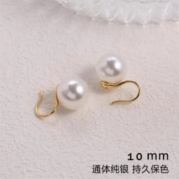 Senlissi-New Fashion Wholesale 8-12mm Gary Pearl and 925 Sterling Silver Stud 18K Earrings for Women Jewelry Gifts