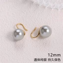 Senlissi-New Fashion Wholesale 8-12mm Gary Pearl and 925 Sterling Silver Stud 18K Earrings for Women Jewelry Gifts