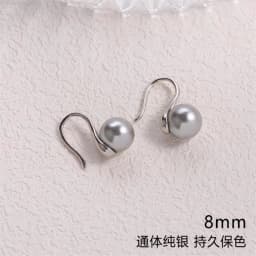 Senlissi-New Fashion Wholesale 8-12mm Gary Pearl and 925 Sterling Silver Stud 18K Earrings for Women Jewelry Gifts