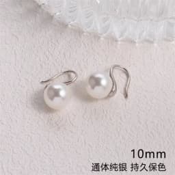 Senlissi-New Fashion Wholesale 8-12mm Gary Pearl and 925 Sterling Silver Stud 18K Earrings for Women Jewelry Gifts