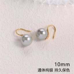 Senlissi-New Fashion Wholesale 8-12mm Gary Pearl and 925 Sterling Silver Stud 18K Earrings for Women Jewelry Gifts