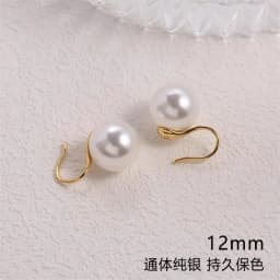 Senlissi-New Fashion Wholesale 8-12mm Gary Pearl and 925 Sterling Silver Stud 18K Earrings for Women Jewelry Gifts