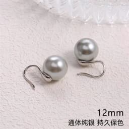 Senlissi-New Fashion Wholesale 8-12mm Gary Pearl and 925 Sterling Silver Stud 18K Earrings for Women Jewelry Gifts