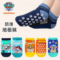 4Pairs Genuine Paw Patrol Kids Cotton Socks Non Slip Boy Cute Cartoon Socks Chase Marshall Rubble for Children Baby Indoor Socks