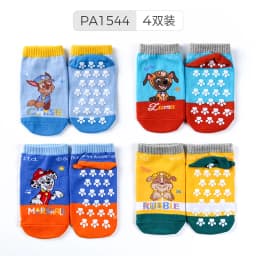 4Pairs Genuine Paw Patrol Kids Cotton Socks Non Slip Boy Cute Cartoon Socks Chase Marshall Rubble for Children Baby Indoor Socks