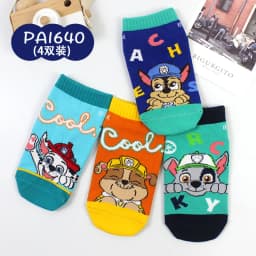 4Pairs Genuine Paw Patrol Kids Cotton Socks Non Slip Boy Cute Cartoon Socks Chase Marshall Rubble for Children Baby Indoor Socks