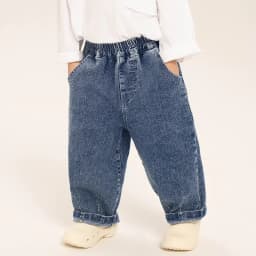 Children Clothing Boys Jeans 2024 Spring New Fashionable Korean Style Loose Casual Pants Solid Color Kids Denim Pants