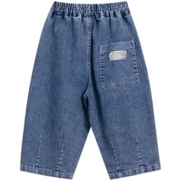 Children Clothing Boys Jeans 2024 Spring New Fashionable Korean Style Loose Casual Pants Solid Color Kids Denim Pants