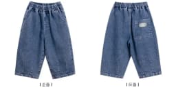 Children Clothing Boys Jeans 2024 Spring New Fashionable Korean Style Loose Casual Pants Solid Color Kids Denim Pants