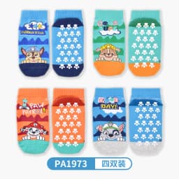 4PCS/SET Original Paw Patrol Children's Spring Autumn Socks Boys Girls Cotton Shorts Short Tube Non Slip Floor Socks Age 2-6T