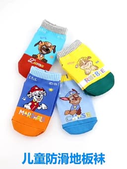 4PCS/SET Original Paw Patrol Children's Spring Autumn Socks Boys Girls Cotton Shorts Short Tube Non Slip Floor Socks Age 2-6T