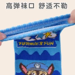 4PCS/SET Original Paw Patrol Children's Spring Autumn Socks Boys Girls Cotton Shorts Short Tube Non Slip Floor Socks Age 2-6T