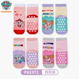 4PCS/SET Original Paw Patrol Children's Spring Autumn Socks Boys Girls Cotton Shorts Short Tube Non Slip Floor Socks Age 2-6T