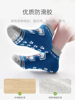 4PCS/SET Original Paw Patrol Children's Spring Autumn Socks Boys Girls Cotton Shorts Short Tube Non Slip Floor Socks Age 2-6T