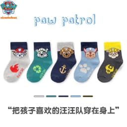 Original Paw Patrol 10PCS=5Pairs Children Socks Baby Boy Sock Age 3-8Y Chase Marshall Rocky Rubble Zuma Boys Girls Cotton Socks