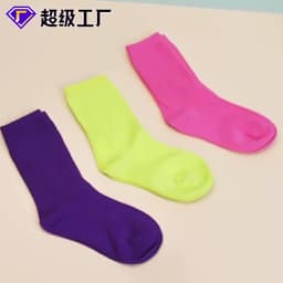 3Pairs/Lot 2024 Spring Summer Children's Candy Color Socks Korean Japanese Style Kids Boys Girls Double Needle Mid-Tube Socks