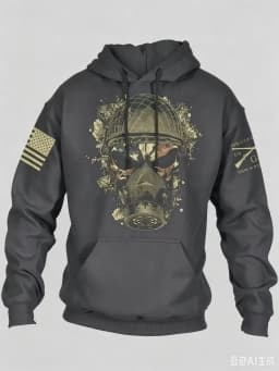 Upgrade Your Sportswear Collection with Our Men's Hoodie Jacket