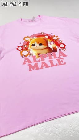 Alpha Male Printed T-Shirt High Quality Cotton Tee Top Funny Man Unicorn Gift Unisex Joke Prank Fathers Day Stag Do Short-sleev