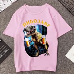 Funny Dinosaur With Beer Graphic T Shirts Unisex Harajuku Fashion Animal Print T-shirt Daily Casual Short Sleeve T-shirts Man