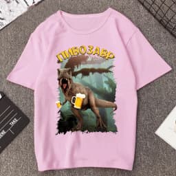 Funny Dinosaur With Beer Graphic T Shirts Unisex Harajuku Fashion Animal Print T-shirt Daily Casual Short Sleeve T-shirts Man