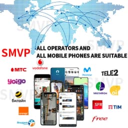 SMVP 360 ° omni Network, 2G, 3G, 4GAmplifier 1800 2100 2600mh Cellular Mobile Phone Signal Amplifier Kit and Internet Booster