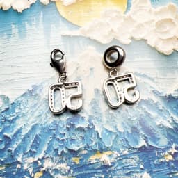 Dangle Charm Pendant Number 50 Women Men Pure 925 Sterling Silver Trendy Jewelry Lucky Birthday Gift