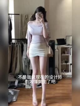 Sexy Summer Off Shoulder T Shirt Women Elegant Batwing Short Sleeve Cowl Neck Tops Korean Chic Tight T Shirt Lady Tees 2025 New