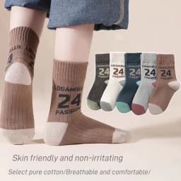 Autumn Socks Boys Solid With Letters Pattern Cotton Sock Children's Sporty Socks Spring Autumn Mid Calf Socks 5 pairs