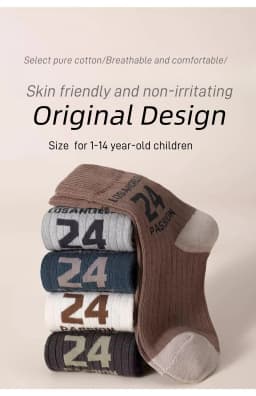 Autumn Socks Boys Solid With Letters Pattern Cotton Sock Children's Sporty Socks Spring Autumn Mid Calf Socks 5 pairs