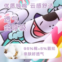 4PCS/SET Genuine Paw Patrol Girl's Underpants Skye Everest Marshall Rubble Cotton Brief Kids Short Pants Antibacterial Underwear