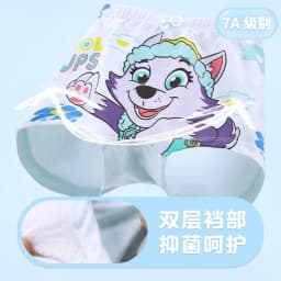 4PCS/SET Genuine Paw Patrol Girl's Underpants Skye Everest Marshall Rubble Cotton Brief Kids Short Pants Antibacterial Underwear