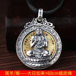Twelve Zodiac Protecting Buddha Pendant For Men Jewelry Blessing Avalokitesvara Amitabha Samantabhadra Amulet Necklace Lady Gift