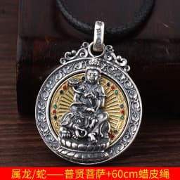 Twelve Zodiac Protecting Buddha Pendant For Men Jewelry Blessing Avalokitesvara Amitabha Samantabhadra Amulet Necklace Lady Gift