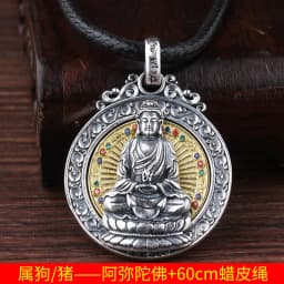 Twelve Zodiac Protecting Buddha Pendant For Men Jewelry Blessing Avalokitesvara Amitabha Samantabhadra Amulet Necklace Lady Gift
