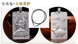 Vintage 12 Zodiac Horse Dragon Snake Pendant For Men Jewelry Blessing Tathagata Avalokitesvara Buddha Necklace Women Accessories