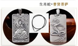 Vintage 12 Zodiac Horse Dragon Snake Pendant For Men Jewelry Blessing Tathagata Avalokitesvara Buddha Necklace Women Accessories