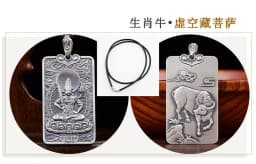 Vintage 12 Zodiac Horse Dragon Snake Pendant For Men Jewelry Blessing Tathagata Avalokitesvara Buddha Necklace Women Accessories