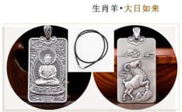 Vintage 12 Zodiac Horse Dragon Snake Pendant For Men Jewelry Blessing Tathagata Avalokitesvara Buddha Necklace Women Accessories
