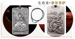 Vintage 12 Zodiac Horse Dragon Snake Pendant For Men Jewelry Blessing Tathagata Avalokitesvara Buddha Necklace Women Accessories