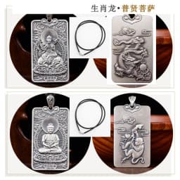 Vintage 12 Zodiac Horse Dragon Snake Pendant For Men Jewelry Blessing Tathagata Avalokitesvara Buddha Necklace Women Accessories