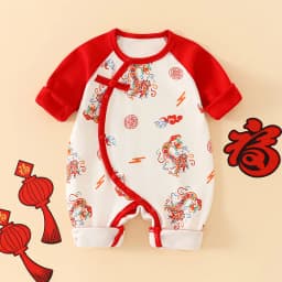 Autumn Baby Rompers for Girls Boys Winter Cute Animal Design Red Christmas 100 Cotton Chinese Full Moon Boneless Hoodie Newborn